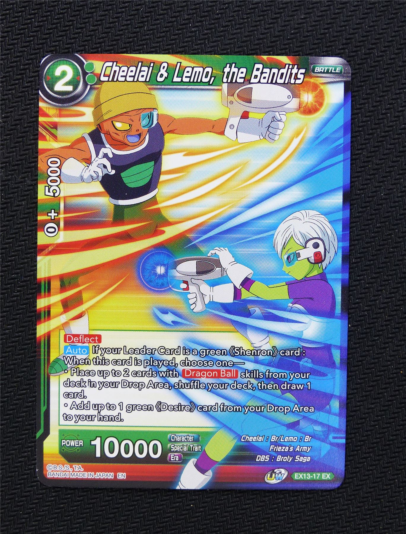 Cheelai and Lemo the Bandits - Anniversary 2020 Dragon Ball Super