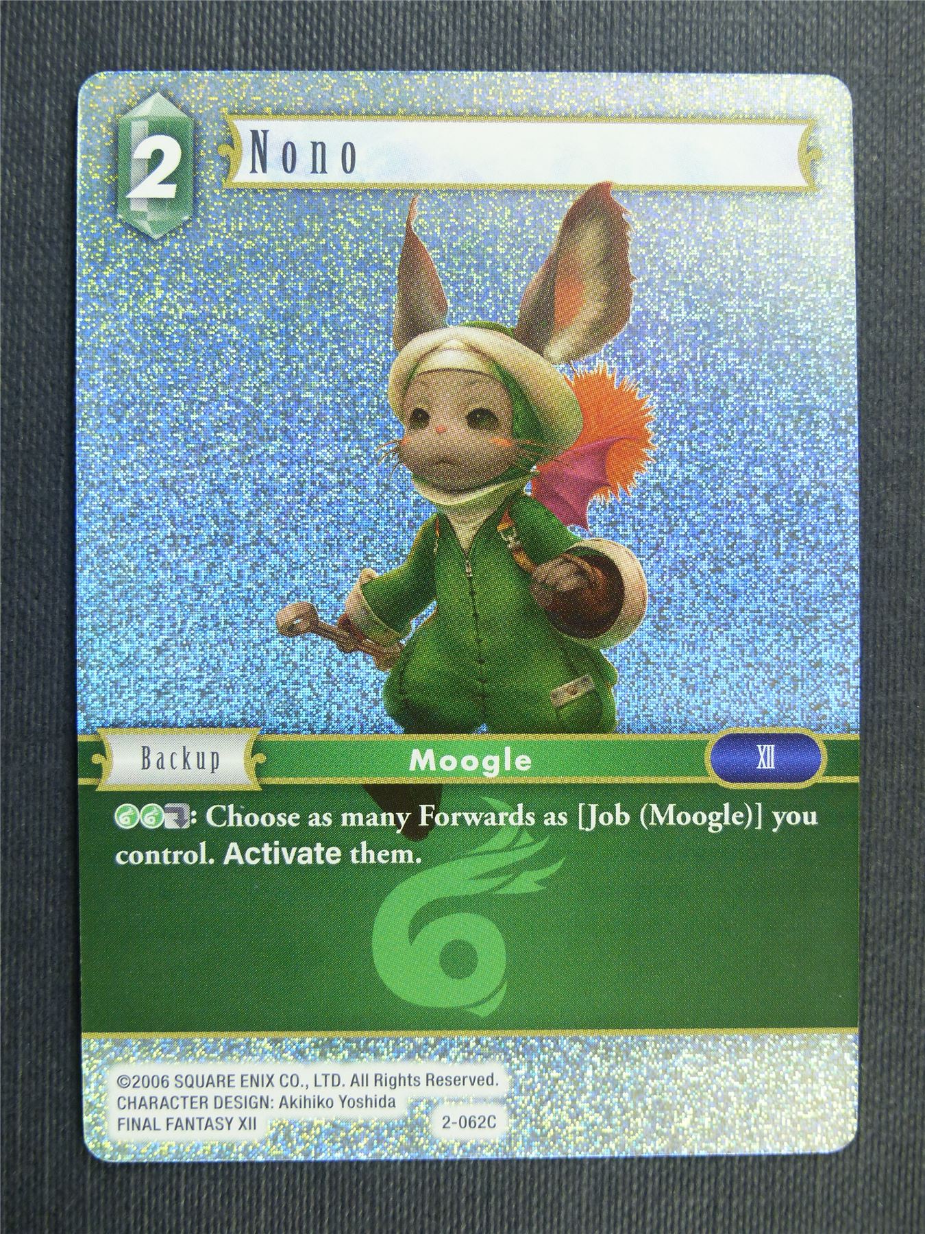 Nono 2-062C Foil - Final Fantasy Cards #26I