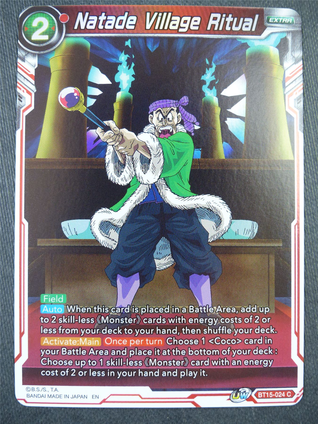 Natade Village Ritual BT15 Foil - Dragon Bal Super Card #8YZ