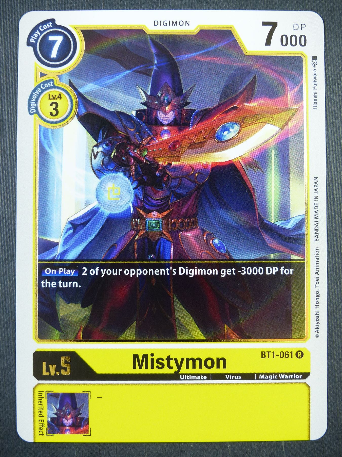 Mistymon BT1-061 R - Digimon Card #9G3