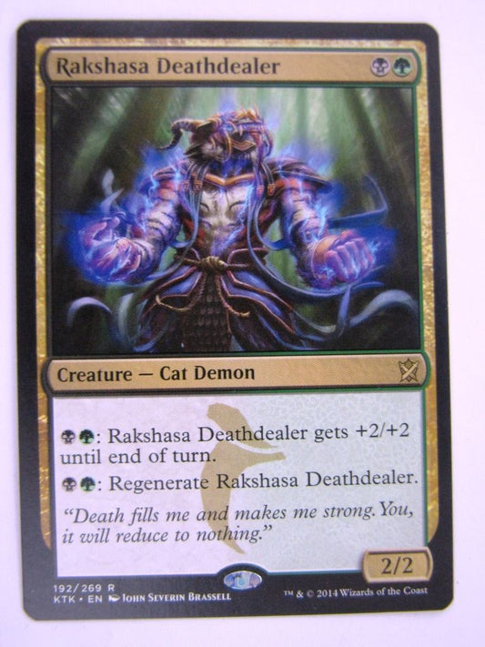 MTG Magic Cards: RAKSHASA DEATHDEALER # 4E61