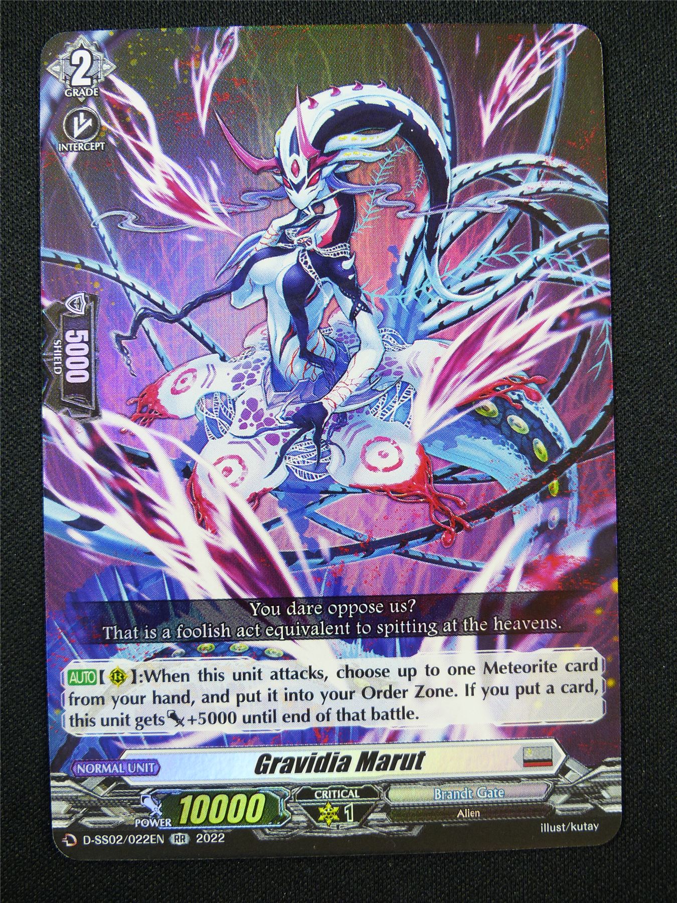 Gravidia Marut D-SS02 RR - Vanguard Card #309