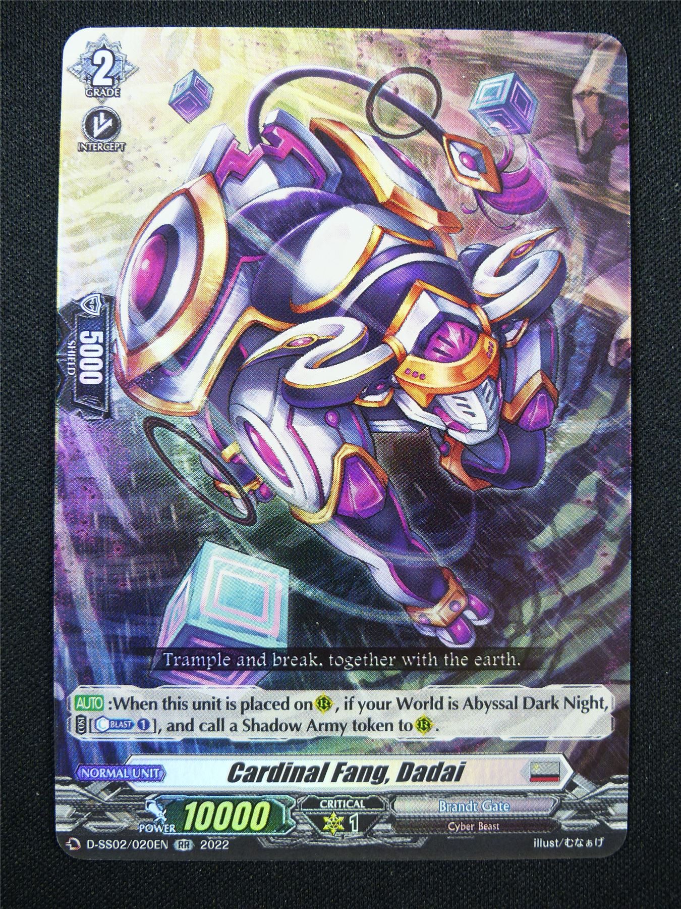 Cardinal Fang Dadai D-SS02 RR - Vanguard Card #30C