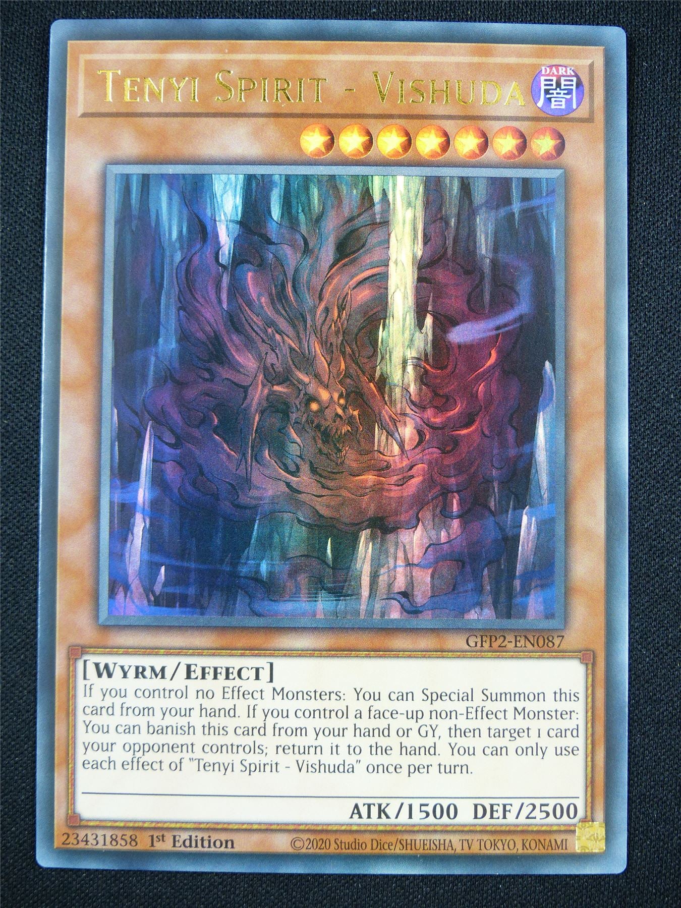 Tenyi Spirit - Vishuda GFP2 Ultra Rare - 1st ed Yugioh Card #10W