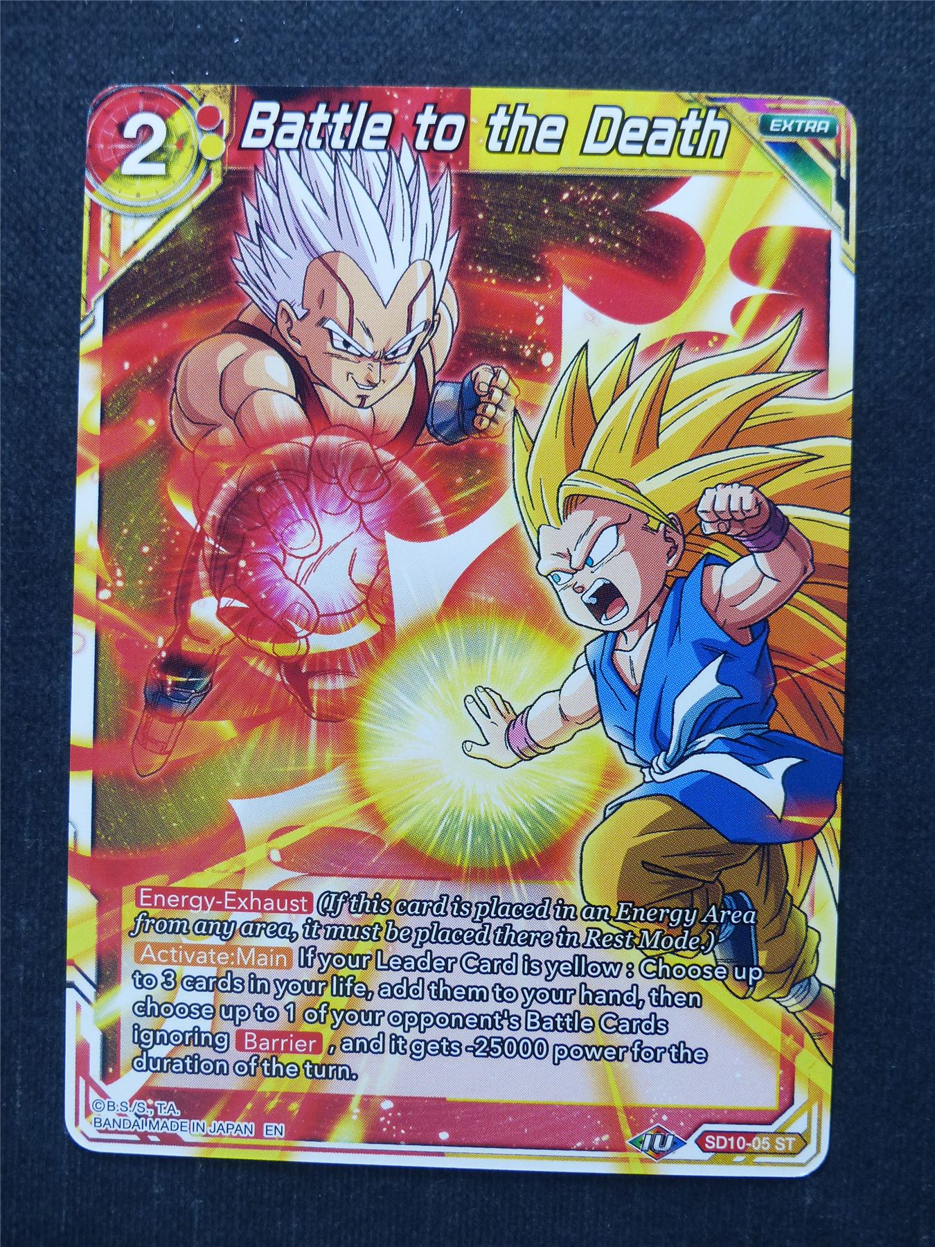Battle to the Death - Dragon Ball Super Cards #77