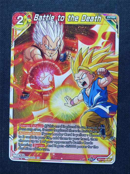 Battle to the Death - Dragon Ball Super Cards #77