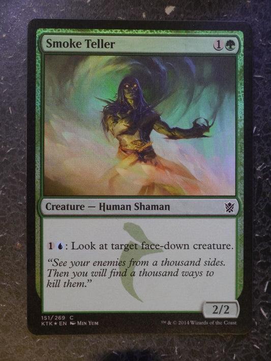 MTG Cards: SMOKE TELLER FOIL # 5B30