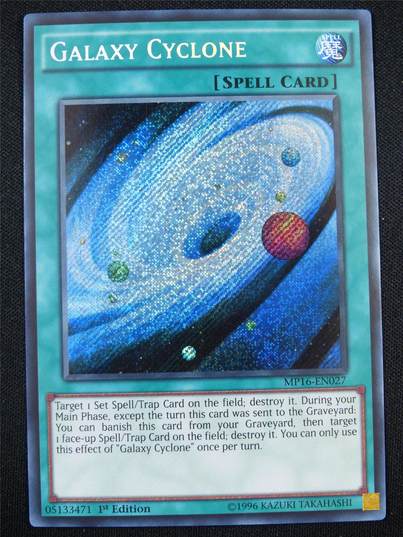 Galaxy Cyclone MP16 Secret Rare - 1st ed Yugioh Card #SN