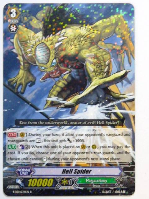 cardfight!! Vanguard CCG - HELL SPIDER 039EN