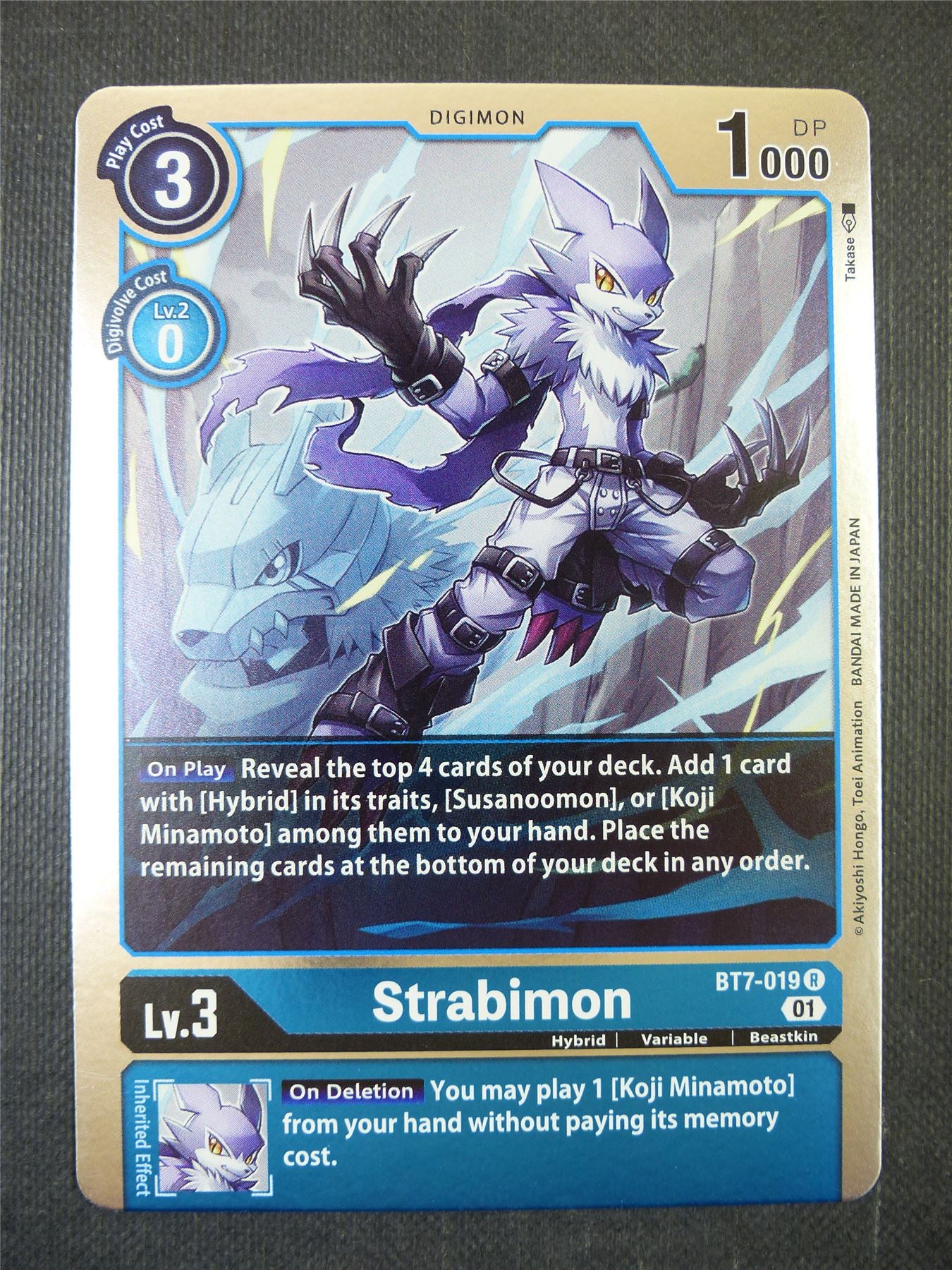 Strabimon BT7-019 R - Digimon Card #1ZA