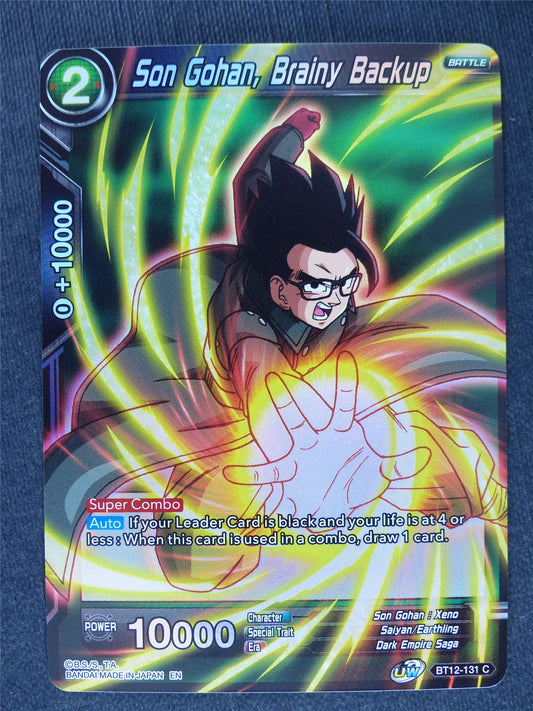 Son Gohan Brainy Backup Foil #MK