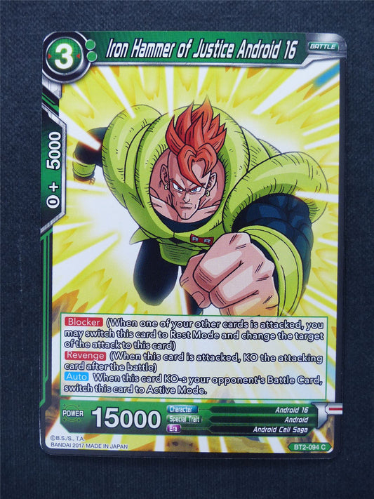 Iron Hammer of Justice Android 16 - Dragon Ball Super Cards #WX