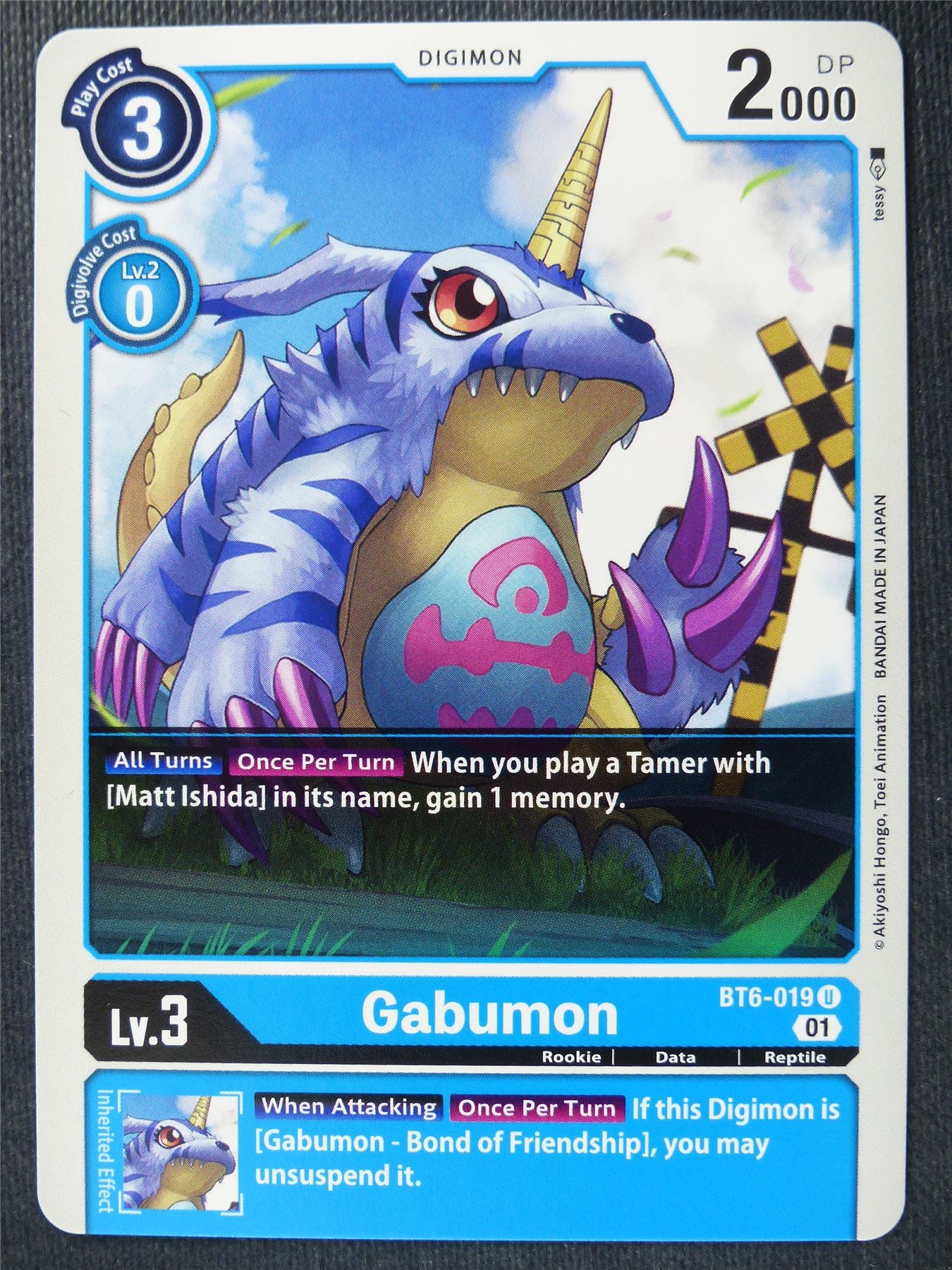 Gabumon BT6-019 U - Digimon Card #4JY