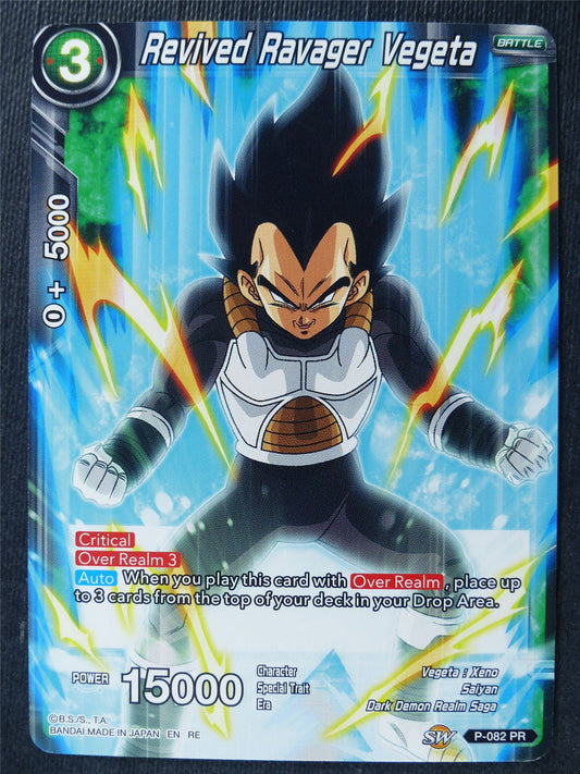 Revived Ravager Vegeta - Mythic Booster - Dragon Ball Super Card #44X