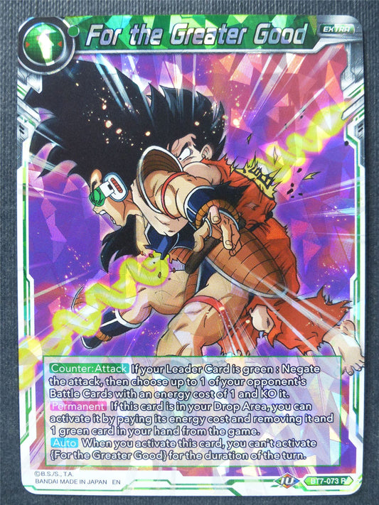 For the Greater Good R Foil - Mtg Magic Cards #C6