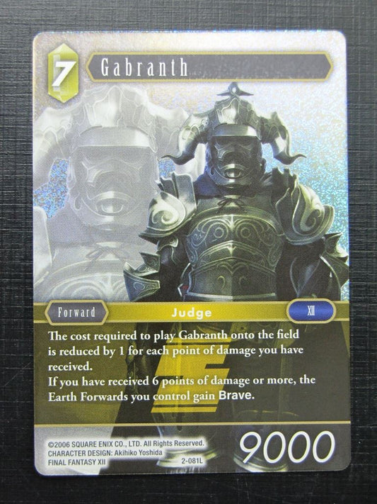 Final Fantasy Cards: GABRANTH 2-081L FOIL # 27I70
