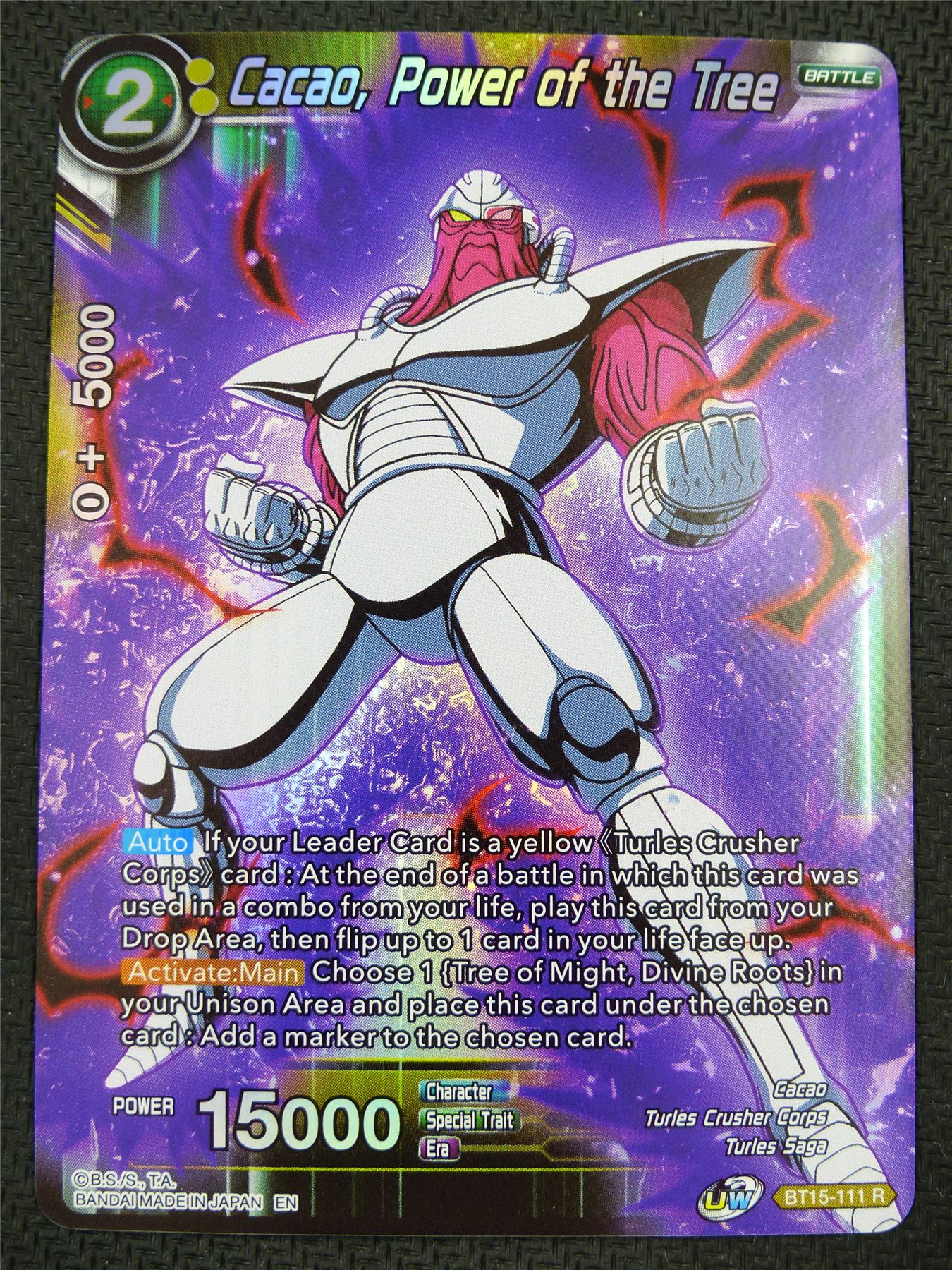 Cacvao Power of the Tree BT15 R Foil - Dragon Ball Super Card #60I