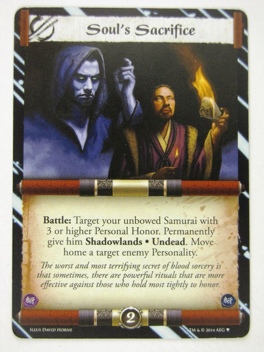 L5R Cards: Promo: SOUL'S SACRIFICE # 14G8