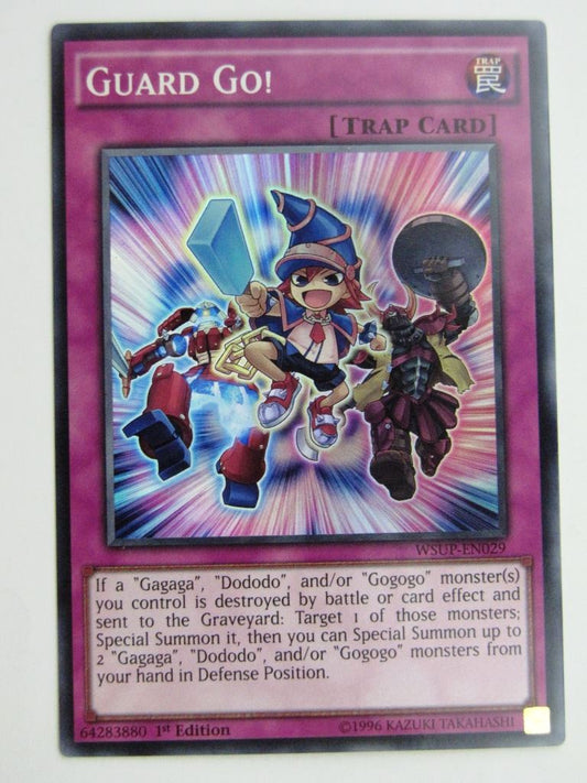 Yugioh Cards: GUARD GO! WSUP SUPER RARE # 25E83