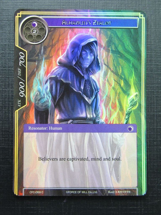 Force of Will Cards: ALHAZRED'S ZEALOT FOIL # 18F68