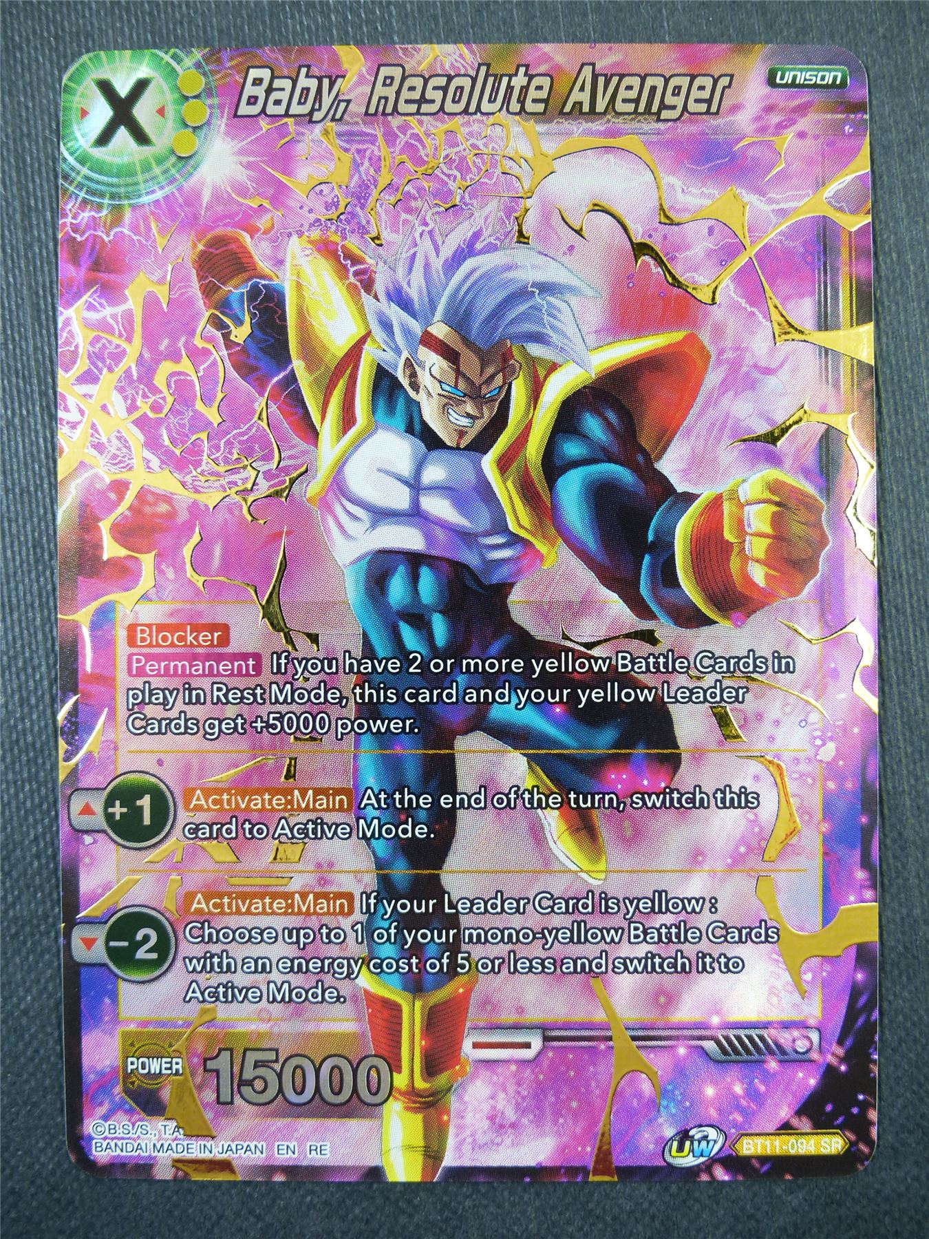 Baby Resolute Avenger SR - Dragon Ball Super Card #5B0