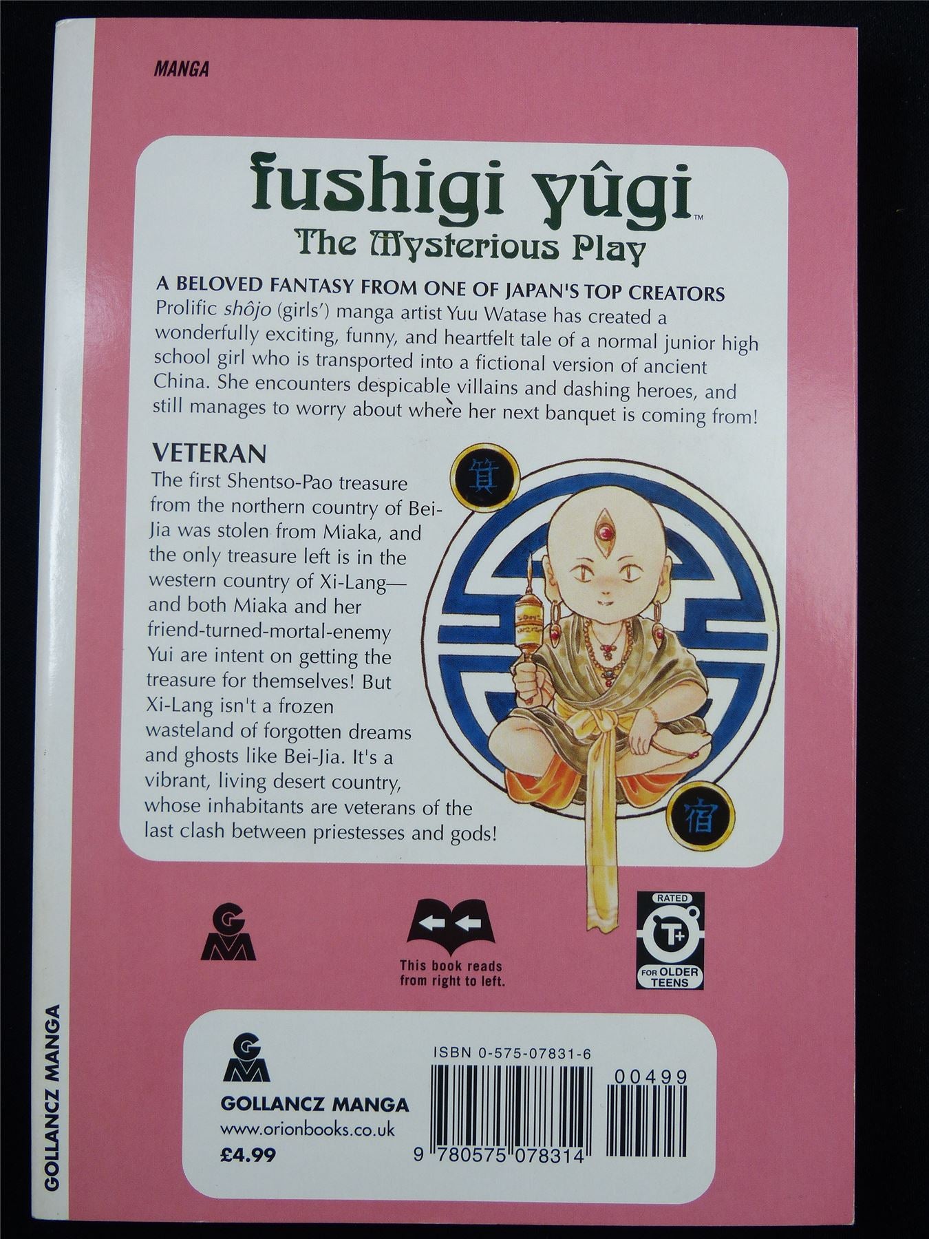 FUSHIGI Yugi Volume 11 - Shojo Manga #3KX