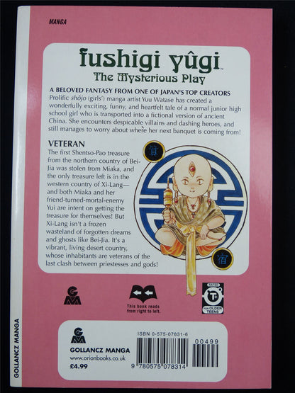 FUSHIGI Yugi Volume 11 - Shojo Manga #3KX