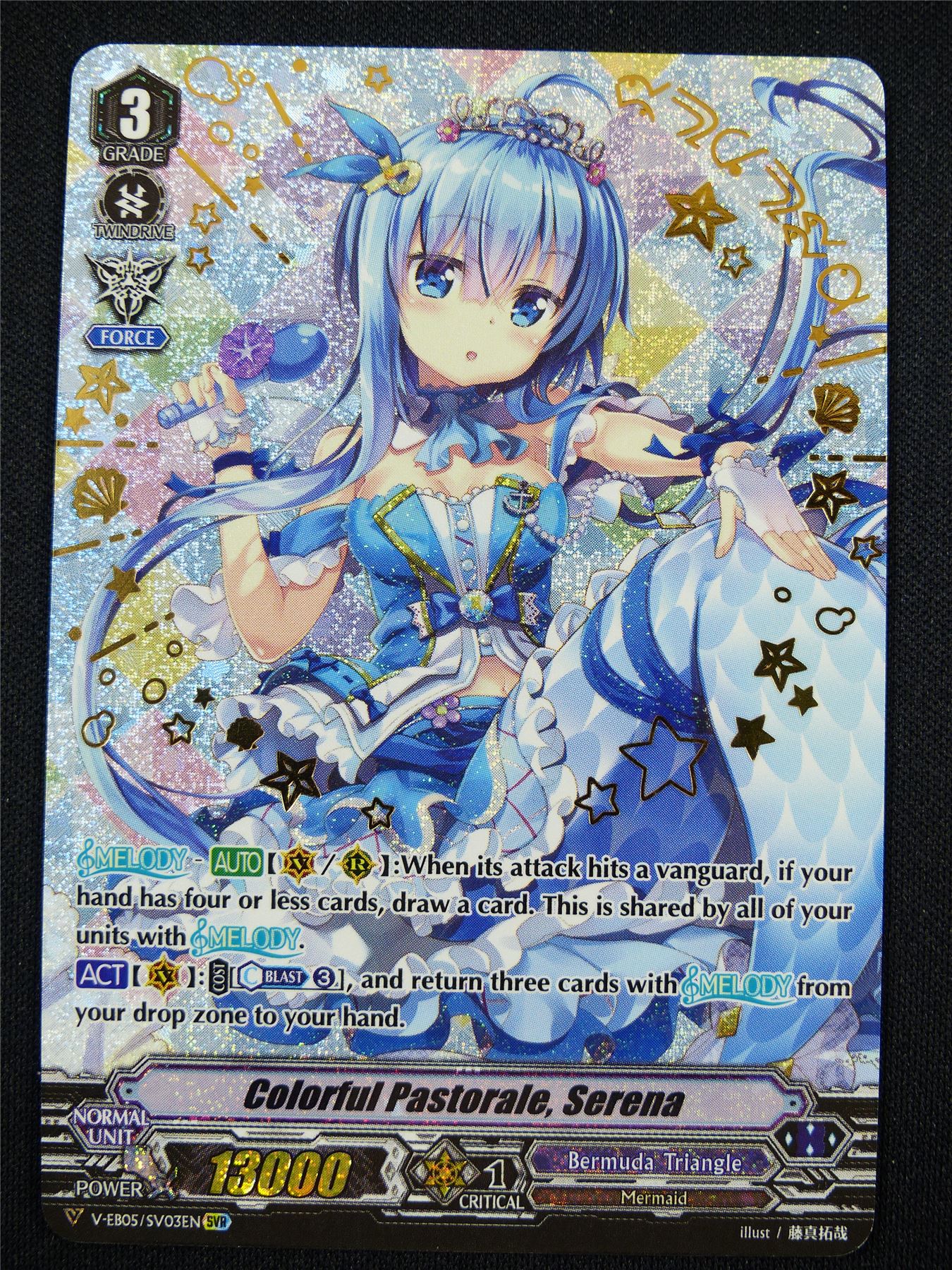 Colorful Pastorale Serena V-EB05 SVR - Vanguard Card #QB