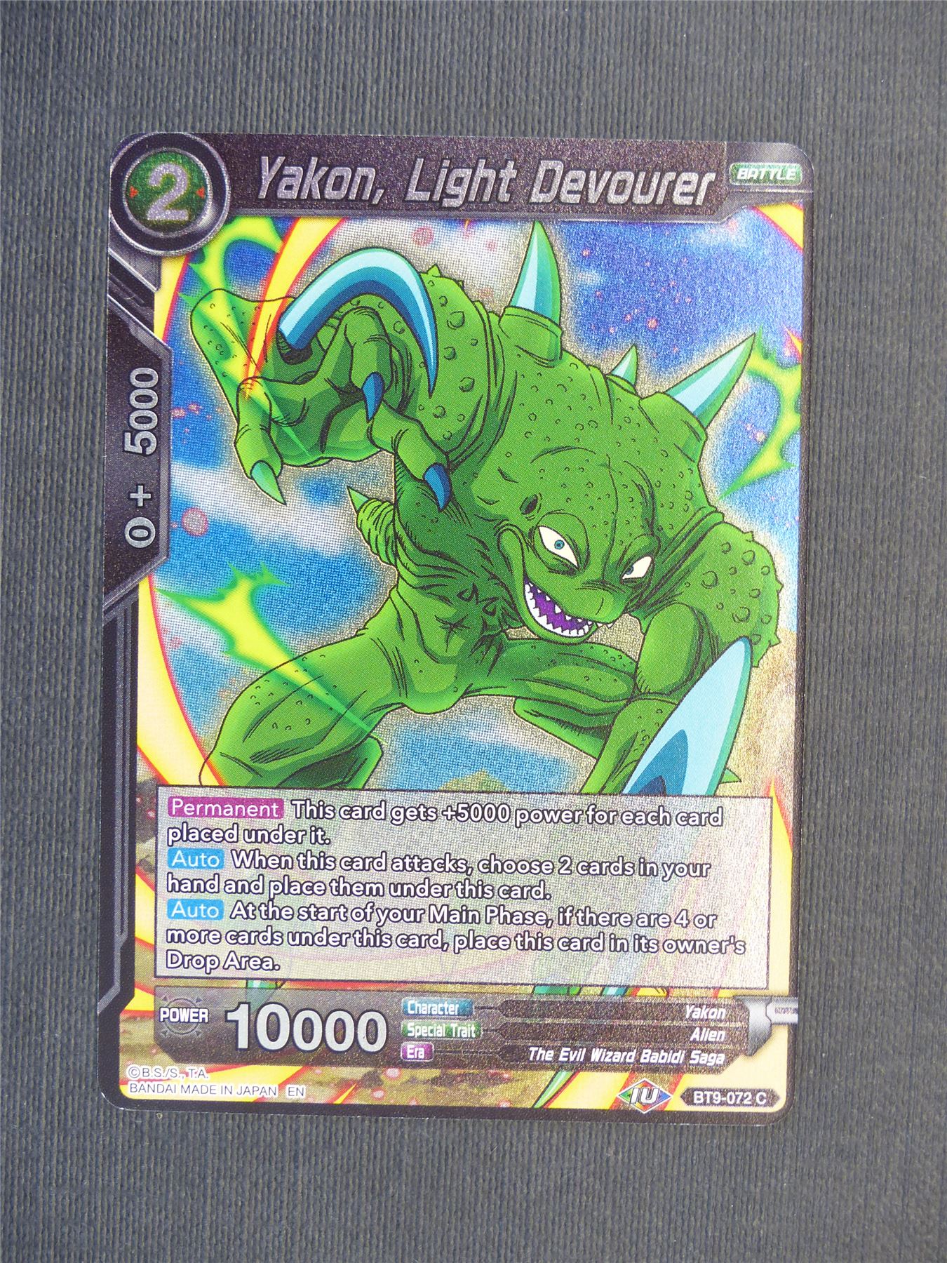 Yakon Light Devourer C Foil - Dragon Ball Super Cards #5SK