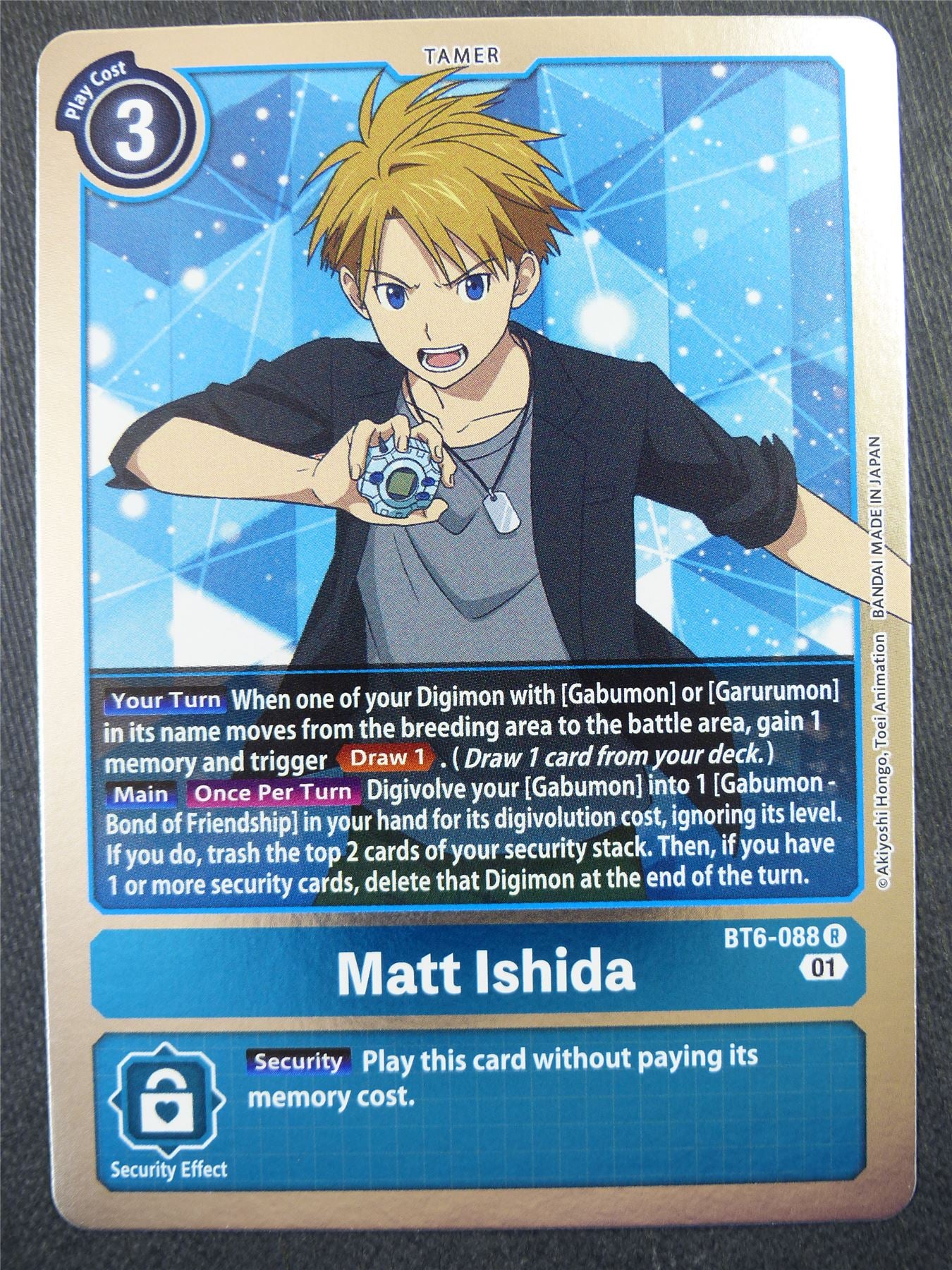 Matt Ishida BT6 R - Digimon Card #518