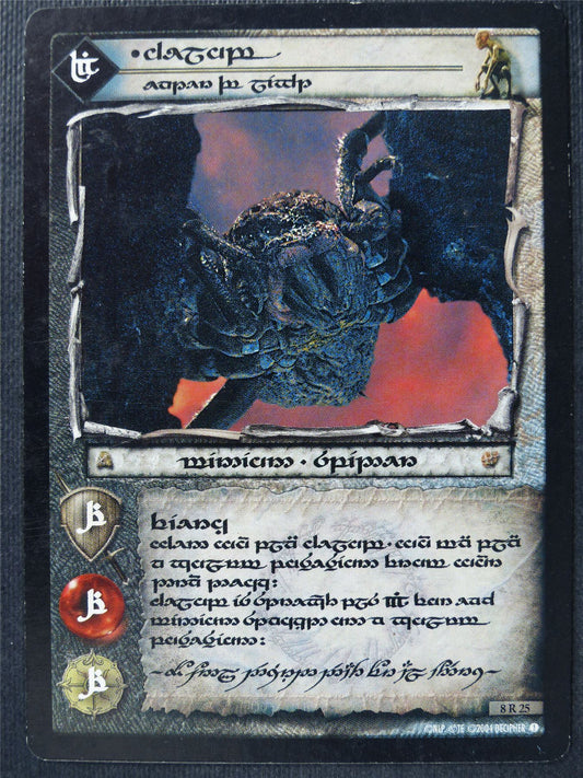 Shelob Eater of Light 8 R 25 - Elvish LotR Card #3NW