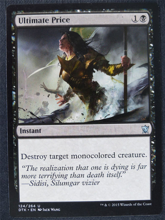 Ultimate Price - Mtg Magic Cards #DX