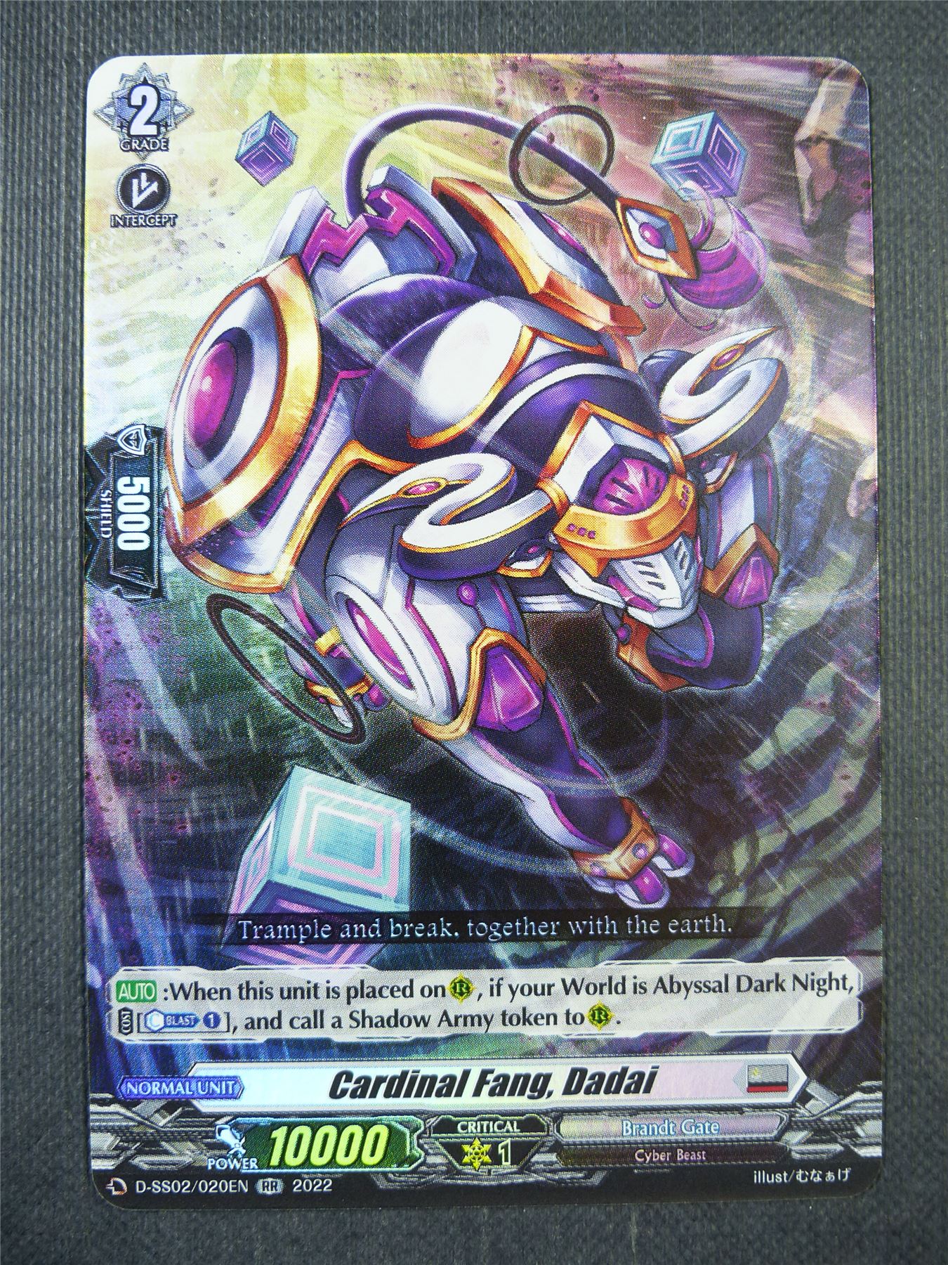 Cardinal Fang Dadai D-SS02 RR - Vanguard Card #6YS