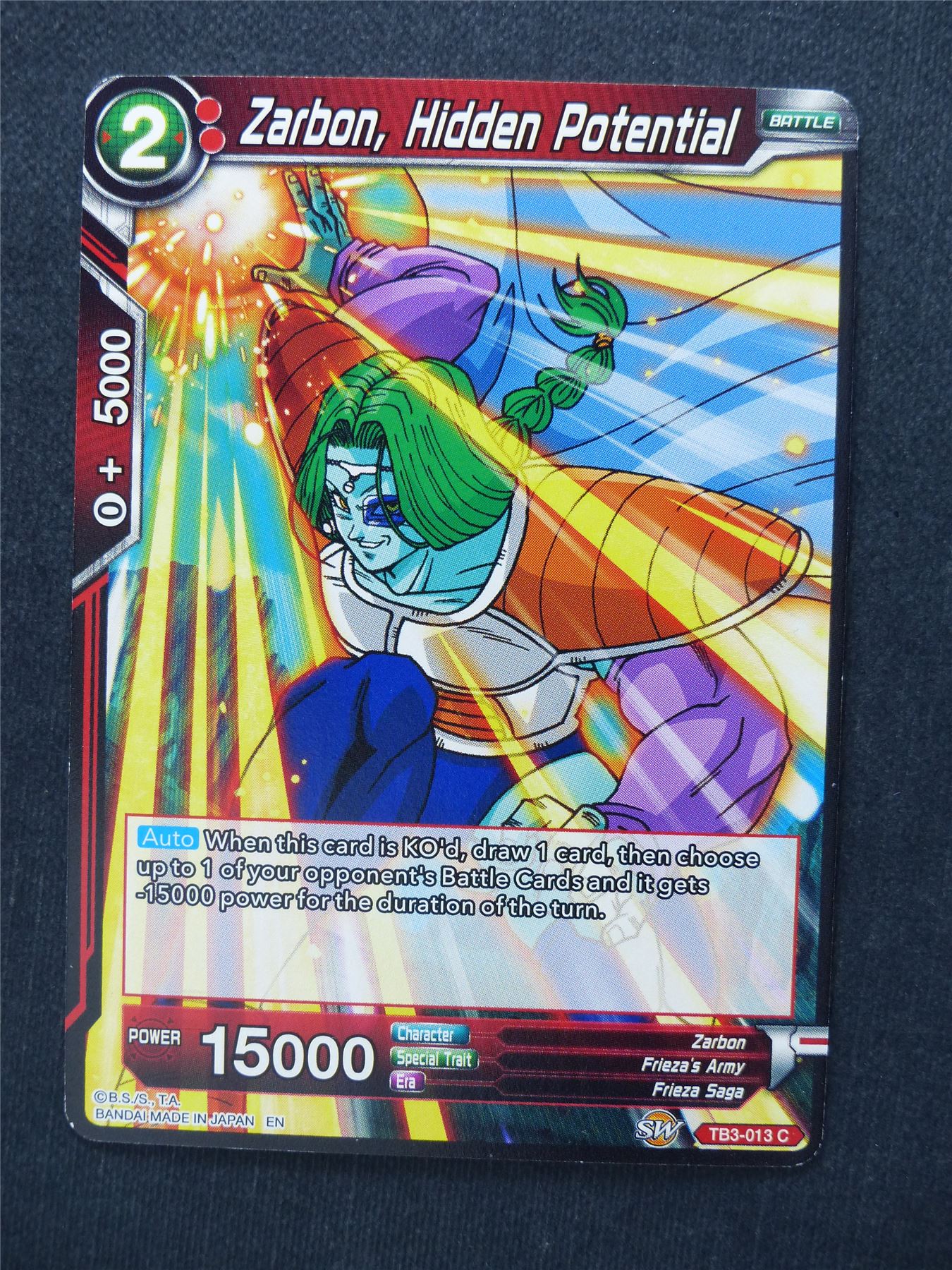 Zarbon Hidden Potential - Dragon Ball Super Cards #C0