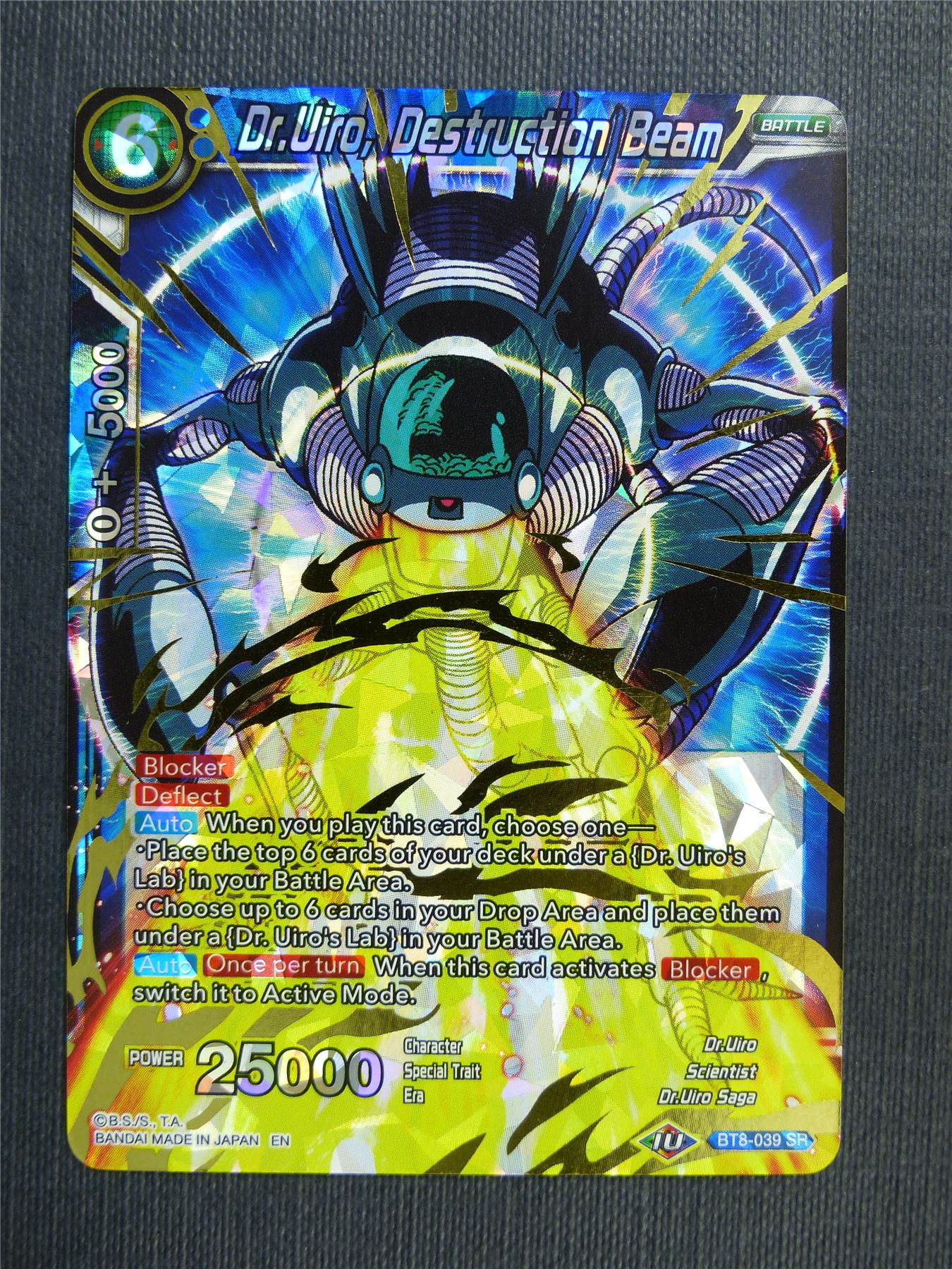 Dr Uiro Destruction Beam SR - Dragon Ball Super Cards #22U