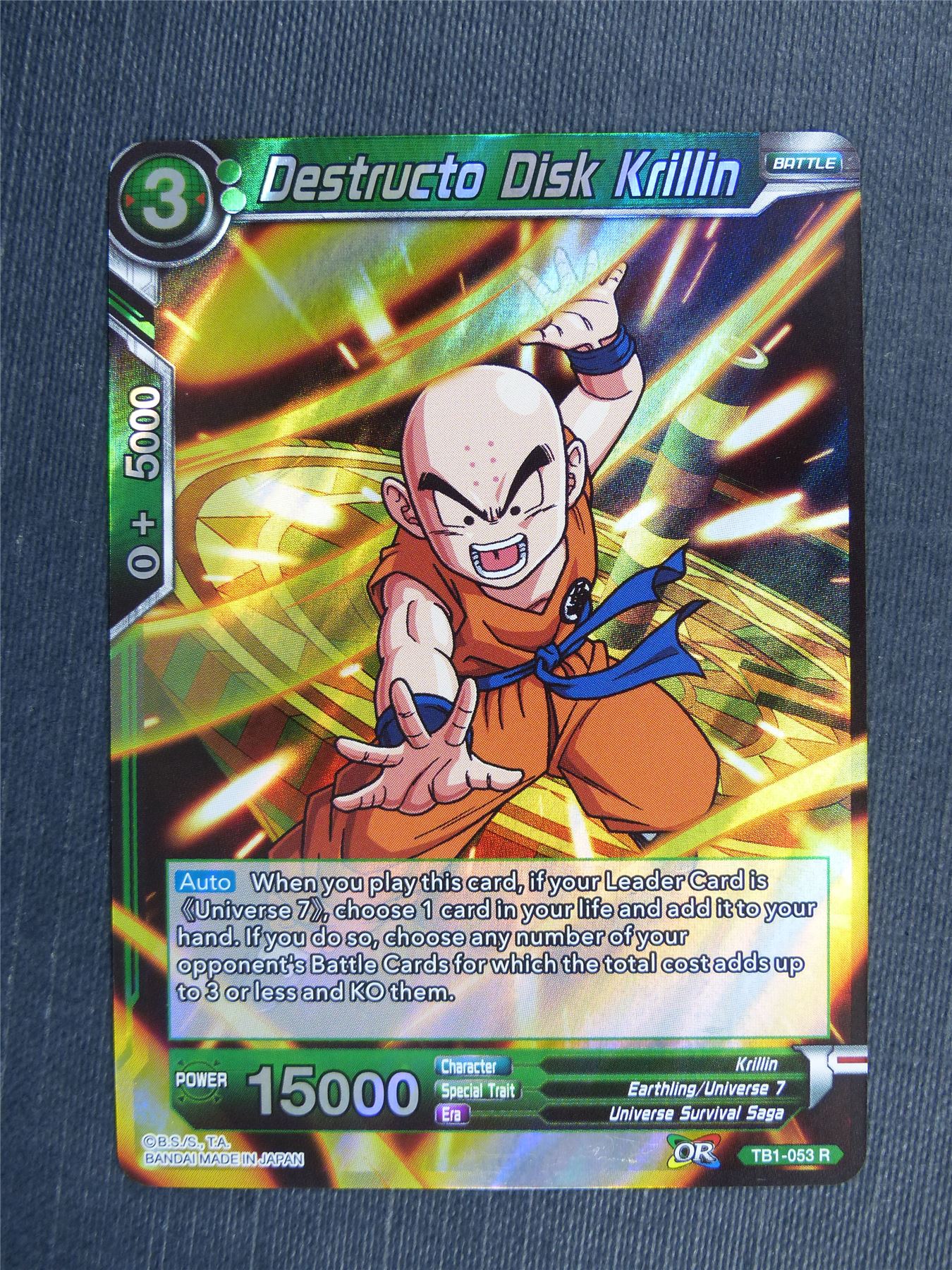 Destructo Disk Krillin - Dragon Ball Super Cards #44N