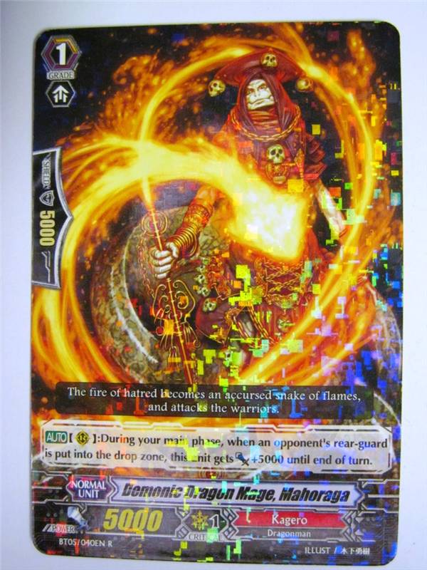 Cardfight!! Vanguard CCG - DEMONIC DRAGON MAGE, MAHORAGA 040EN