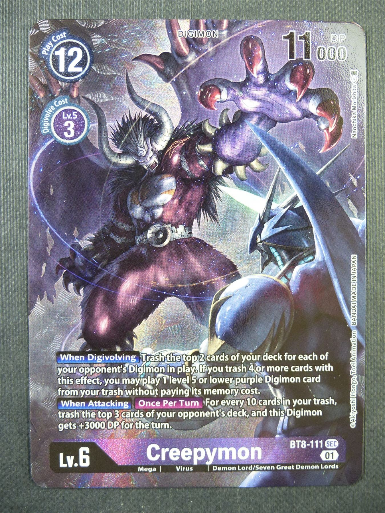 Creppymon BT8-111 SEC alt art - Digimon Card #6ID