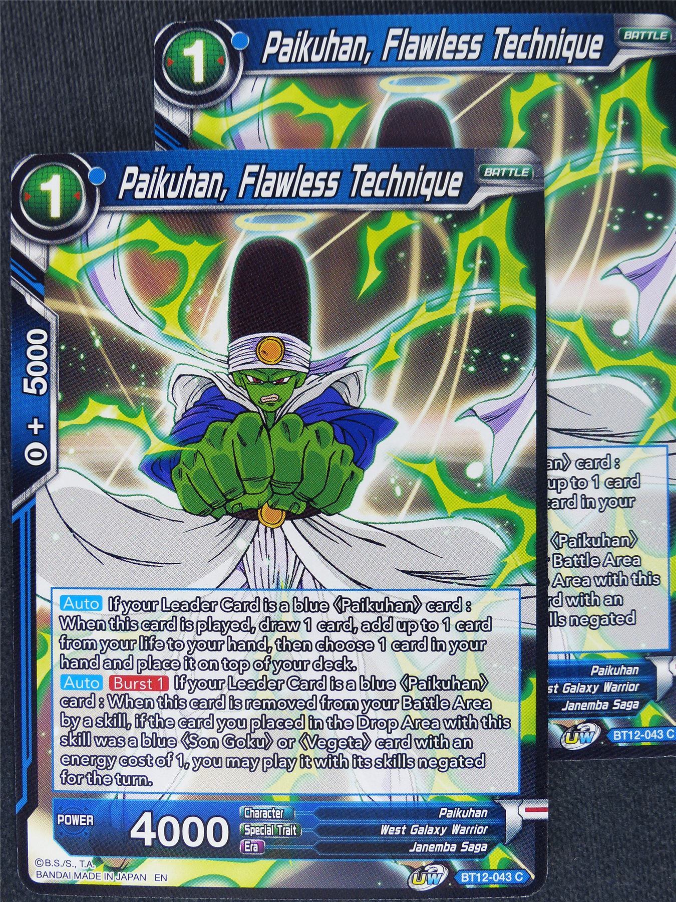Paikuhan Flawless Technique x2 #Q7