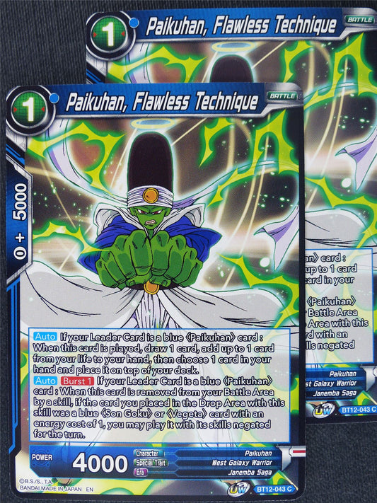 Paikuhan Flawless Technique x2 #Q7
