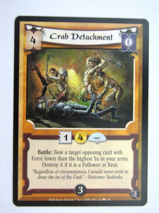 Vintage L5R Cards: CRAB DETACHMENT # 27H59