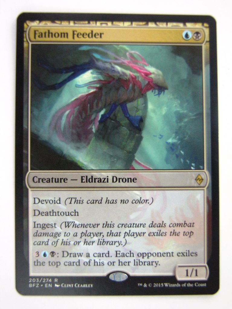 MTG Magic Cards: FATHOM FEEDER # 1E25