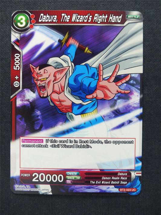 Dabura the Wizard's Right Hand - Dragon Ball Super Cards #VH