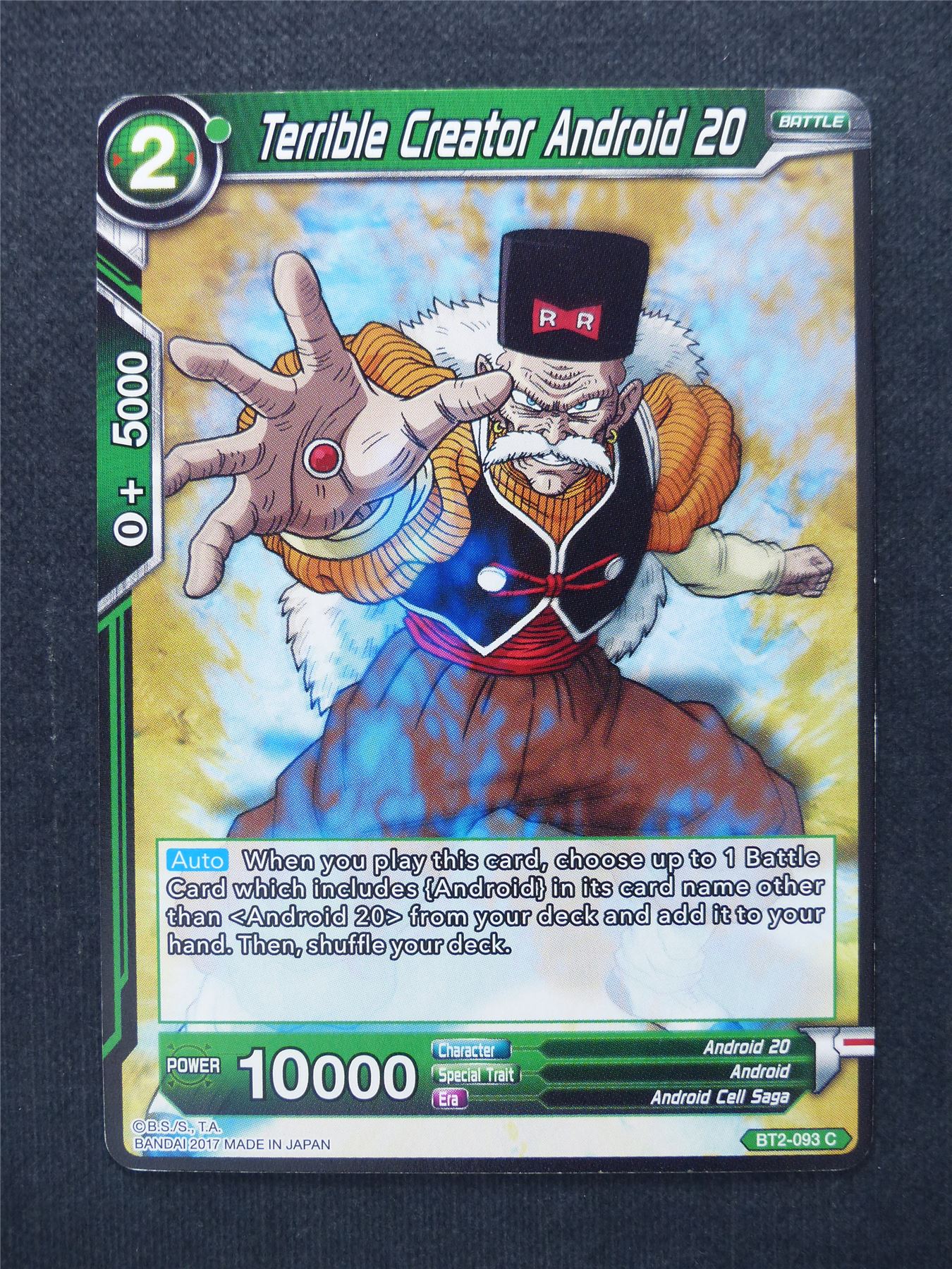 Terrible Creator Android 20 - Dragon Ball Super Cards #WU