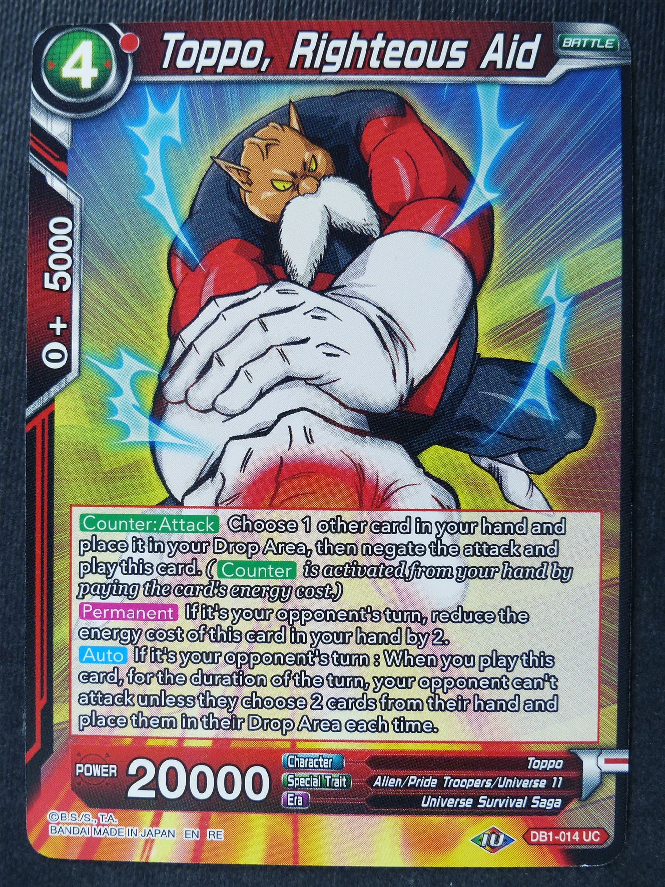 Toppo Righteous Aid - Mythic Booster - Dragon Ball Super Card #457