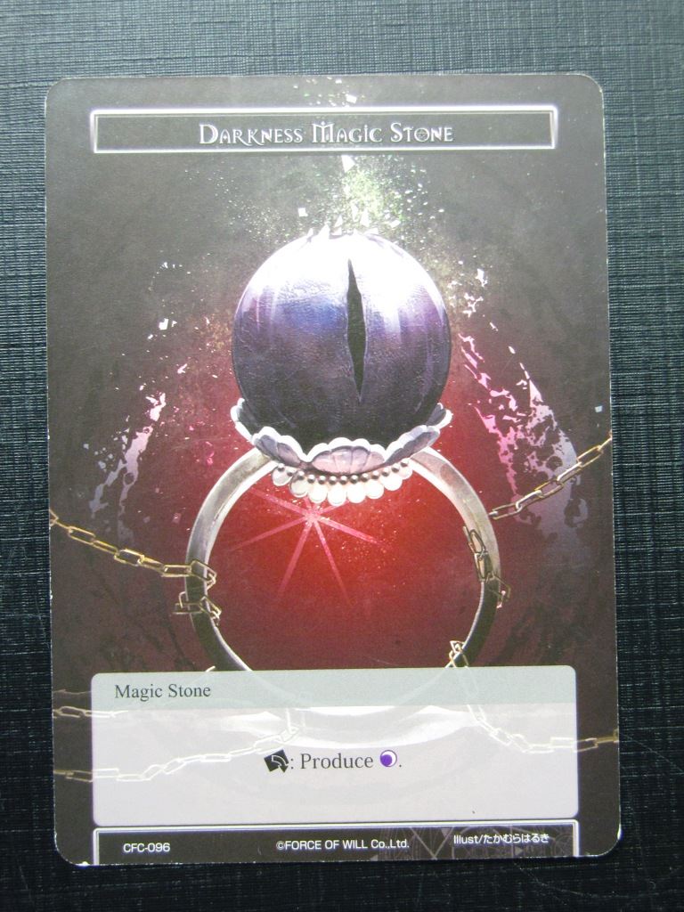Force of Will Cards: DARKNESS MAGIC STONE CFC # 24E96