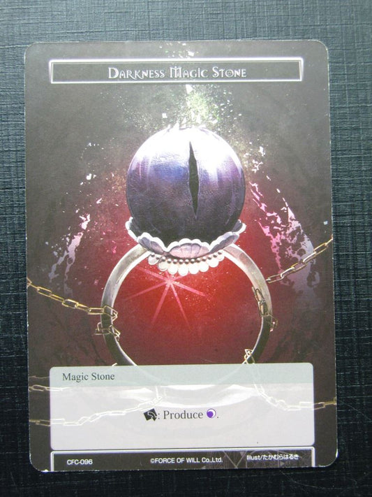 Force of Will Cards: DARKNESS MAGIC STONE CFC # 24E96