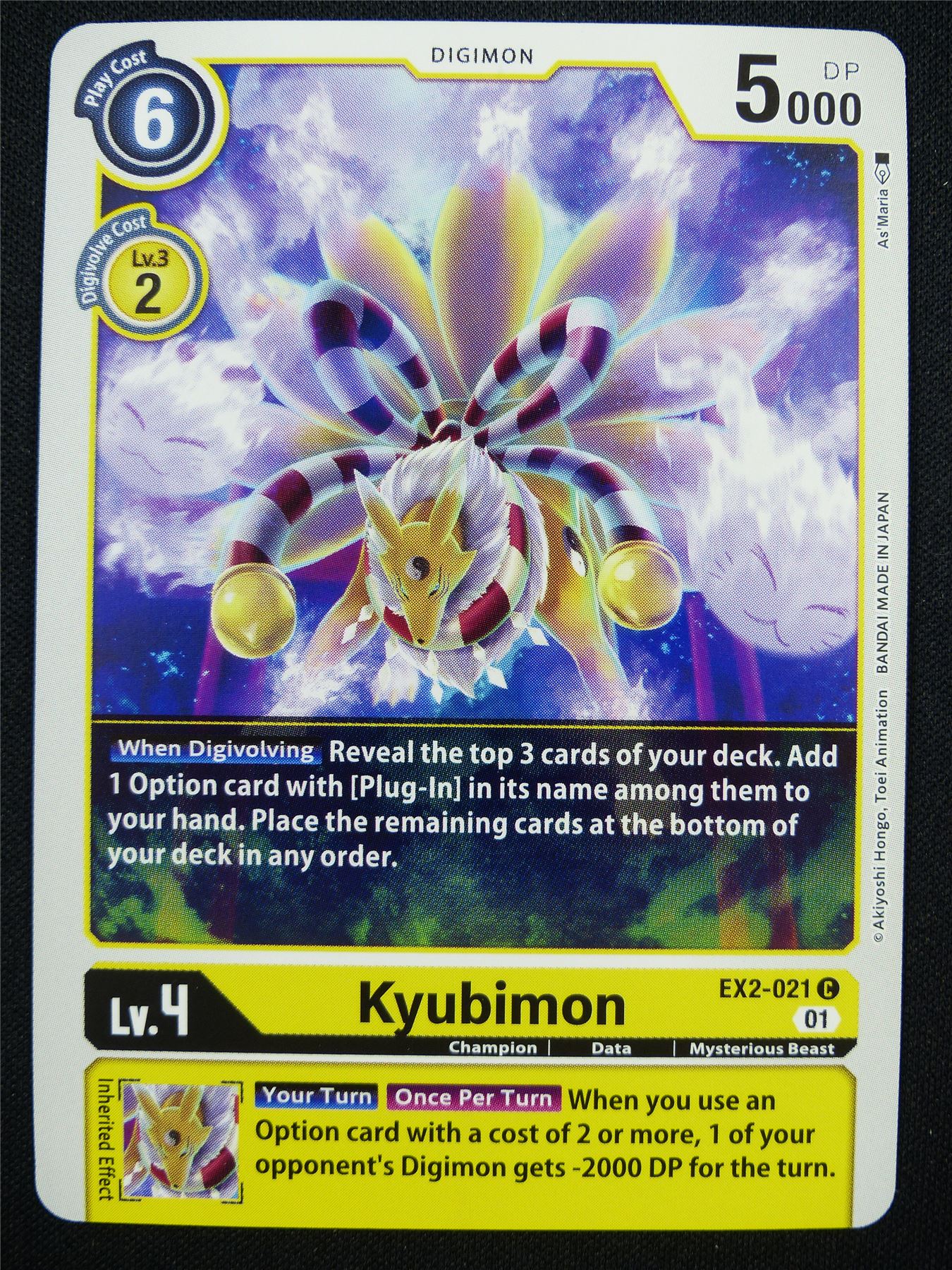 Kyubimon EX2-021 C - Digimon Card #185