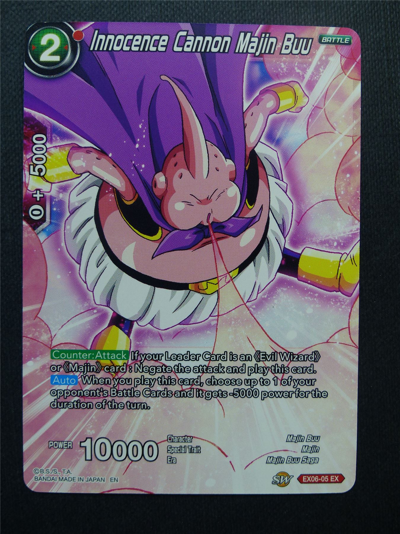 Innocence Cannon Majin Buu EX - Dragon Ball Super Cards #1IJ