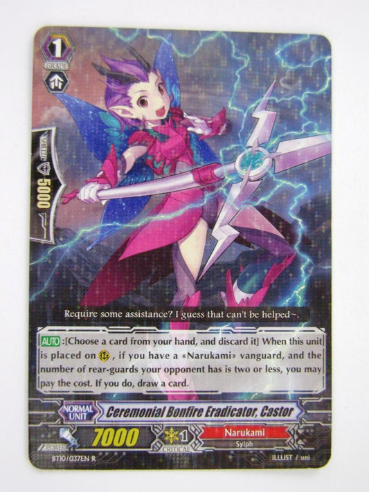 Vanguard Cards: CEREMONIAL BONFIRE ERADICATOR, CASTOR BT10 R # 7G52